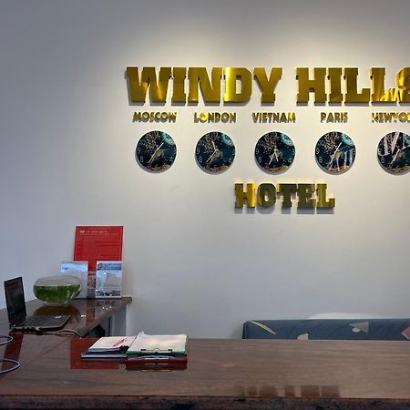 Windy Hills Hotel موي ني المظهر الخارجي الصورة